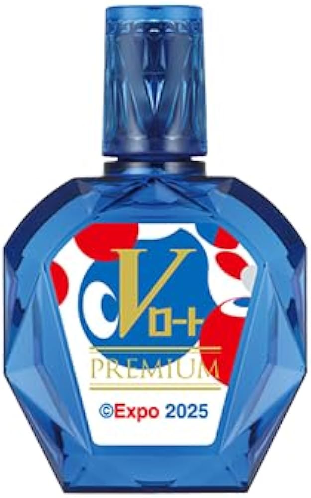 Amazon.co.jp: Vロートプレミアム (大阪万博記念ボトル脉脉